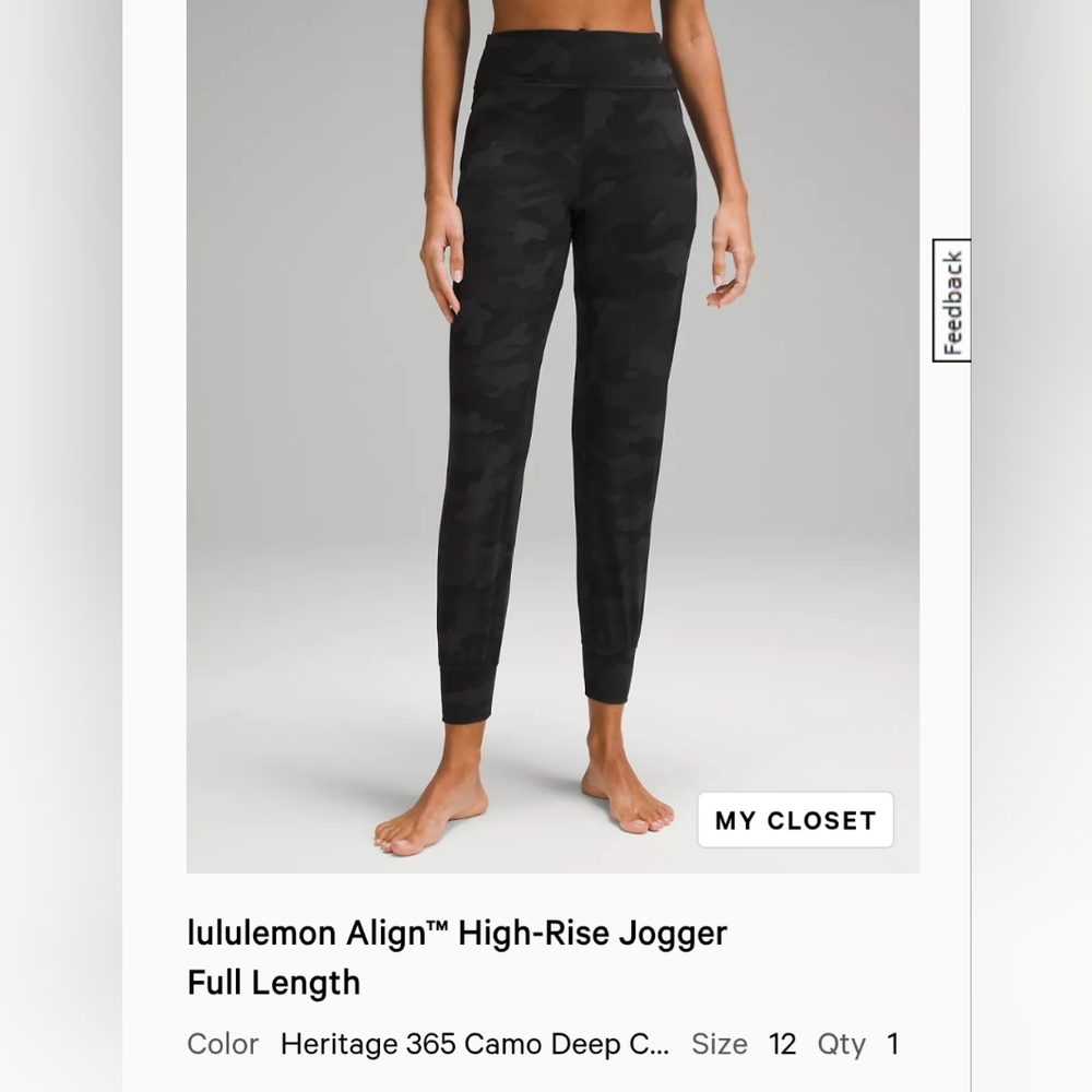 Lululemon Black Camo Align High-Rise Jogger Size 12